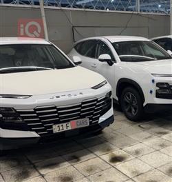 جيتور داشينج